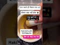 Desi Majun Timing Erects ayurvedic