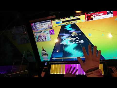 [チュウニズム] 紅 EXPERT 理論値