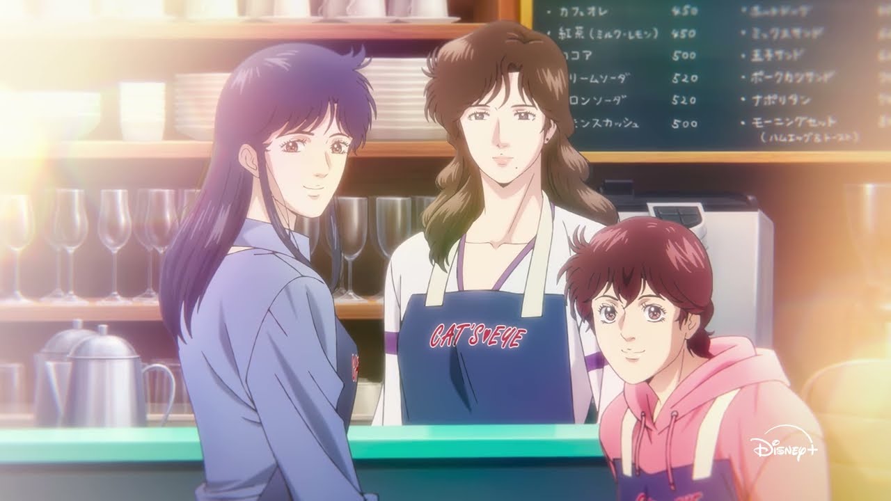 Cat's♥Eye - Teaser