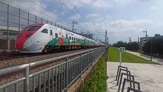 【台鐵PV】TRA台鐵特急列車+特殊車種特輯