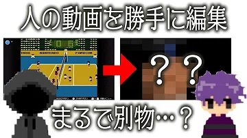 تحميل ナポリの特殊 Mp4 Mp3