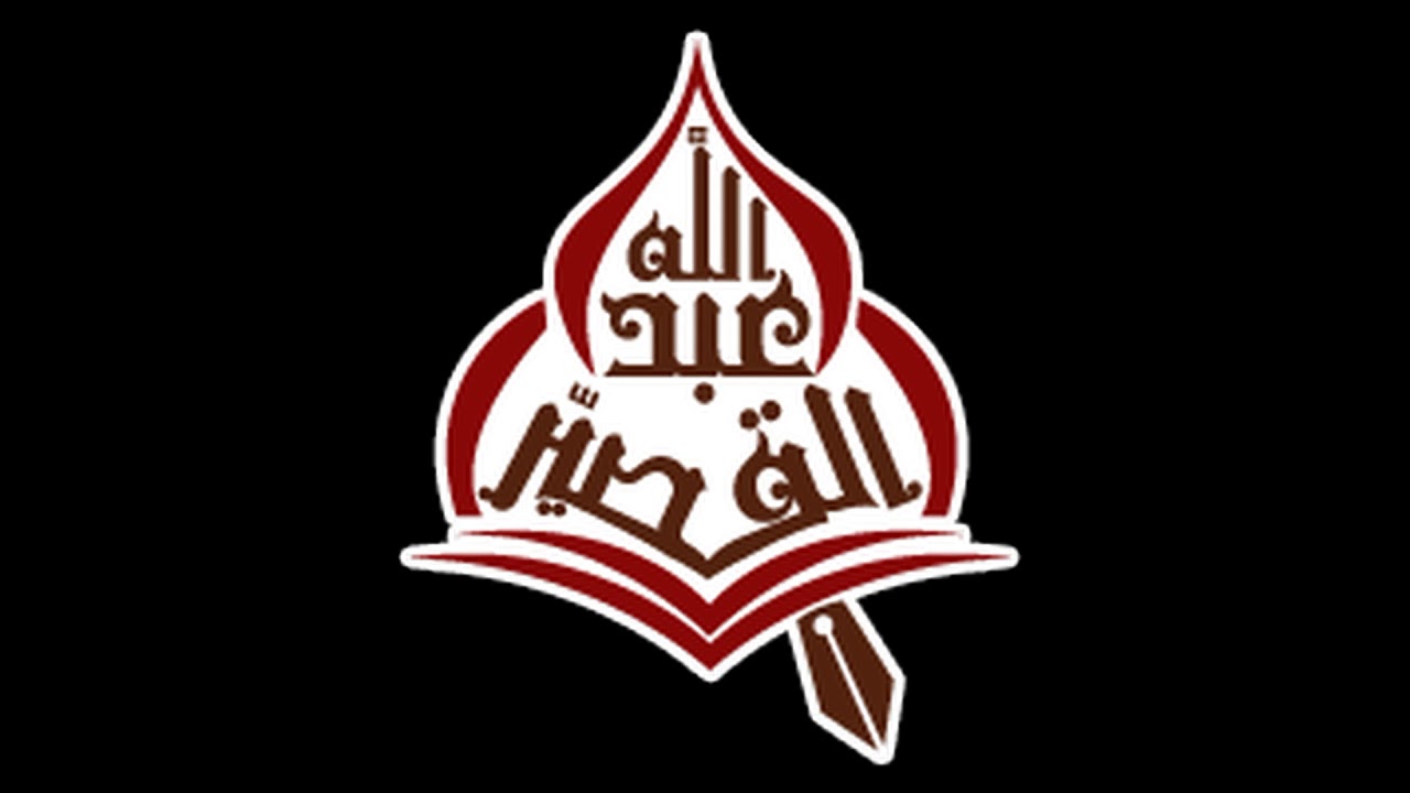 بمثل هذا الكلام تطيب النفوس وتسلو عن الهموم