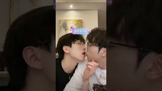 Exciting Bl Kiss Xiao Bao Xiao Huan シ 