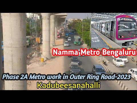 Bangalore Metro: BMRCL Erects Portal Beam Structures To Save Road Space On Outer  Ring Road