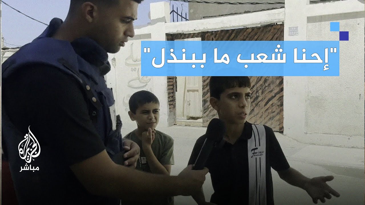 "إحنا شعب ما ببنذل".. شهادات مؤلمة لأهالي بيت لاهيا بعد قصف مدفعي عنيف لمناطق مأهولة بالسكان