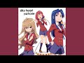 Hoshizora to Pajama (off vocal)