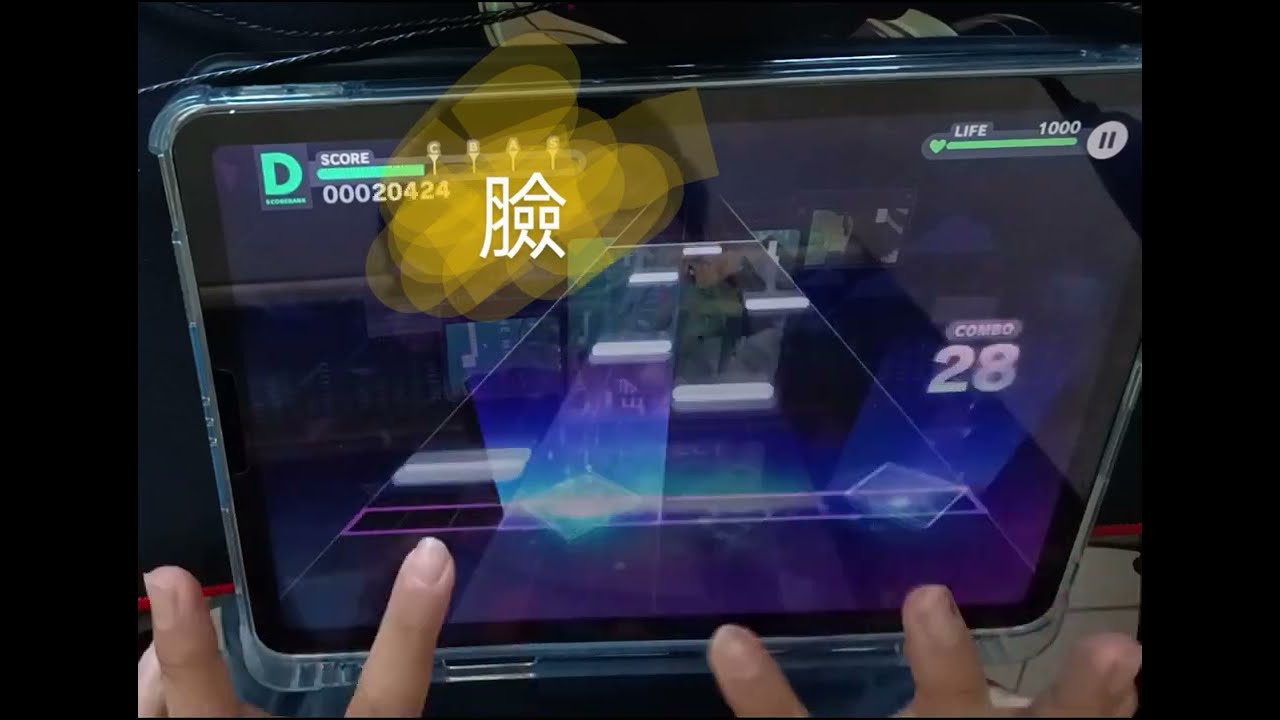 「プロセカ」初音ミクの消失 Expert 30 Full Combo!!!