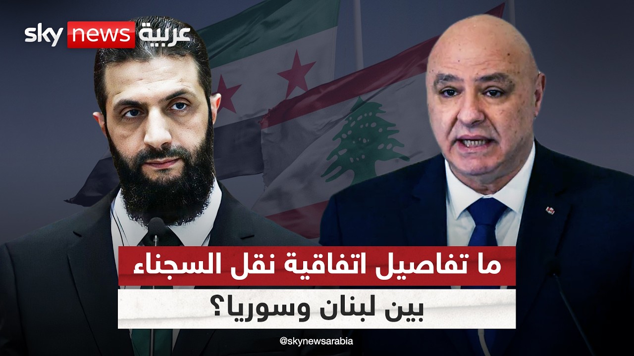 ����� �� �������� ������� ���� ������ ������� ��� ������� ��� ����� ������
 - نشر قبل 11 دقيقة