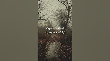 الحمدلله #تلاوة_خاشعة #إسلام_صبحي #اكسبلور #القزابري #تلاوة_مؤثرة