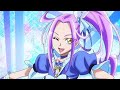スイートプリキュア♪(キュアビート/紹介)