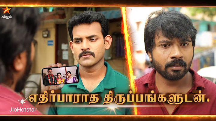 Siragadikka Aasai | 24th - 27th June 2025 - Promo | Vijay Television