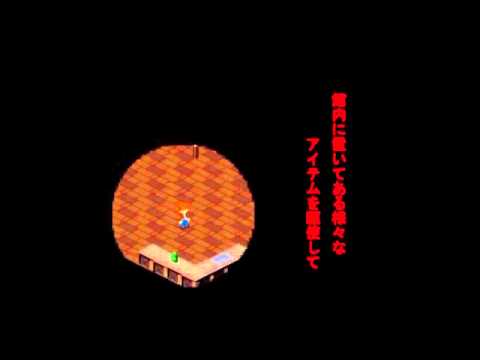 札幌のゲーム専門学校｜吉田学園情報ビジネス専門学校作品_001絶家