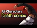 KOF XIII : All Characters Death Combo Exhibition