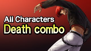 KOF XIII : All Characters Death Combo Exhibition