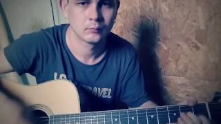 МЕГА ХИТ!!! Дай мне просто шанс Про любовь! Авторская песня! Посвятил девушке песню!!!