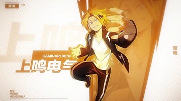 My Hero Academia : The Strongest Hero (android iOS) Trailer