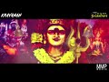 Nagamma | Kravanah | Veerabhadra | Official Song (2019) Mp3 Song
