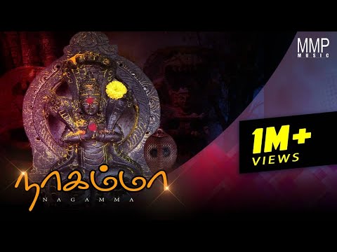 Nagamma  Kravanah  Veerabhadra  Official Song 2019