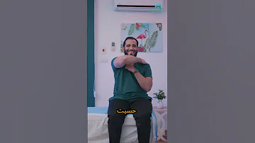 وجع الكتف مع كل حركة هل له علاقة بالتهاب الاوتار اكشف بنفسك 