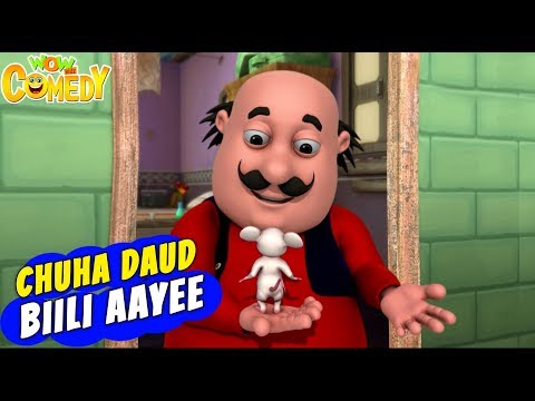 Motu Patlu- EP59B| Chuha Daud Billi Aayee | Funny Videos For Kids | Wow Kidz Comedy