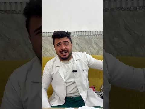 طنش يروح لطبيب