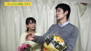 Haruma Miura X Mikako Tabes Eine Kleine Nachtmu Commentary Bts Dvd Cut