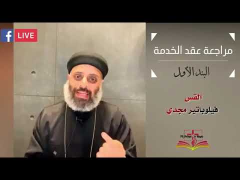 حروب الذات والنجومية في الخدمة