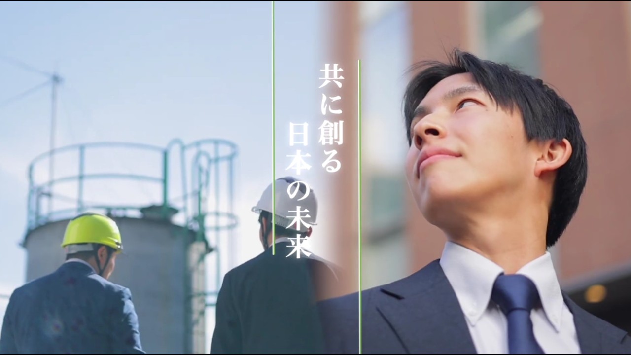 【日本公庫】新卒採用　職員紹介動画（中小企業事業編）