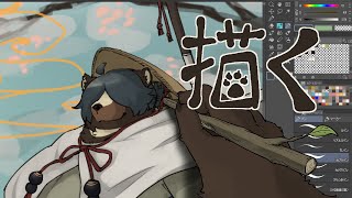 お絵描きしながら雑談するやつ