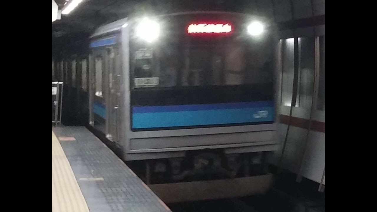 仙石線 205系 仙台→あおば通 走行音