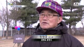 [KTV 국민리포트] 환절기 뇌졸중 위험…체조로 예방한다