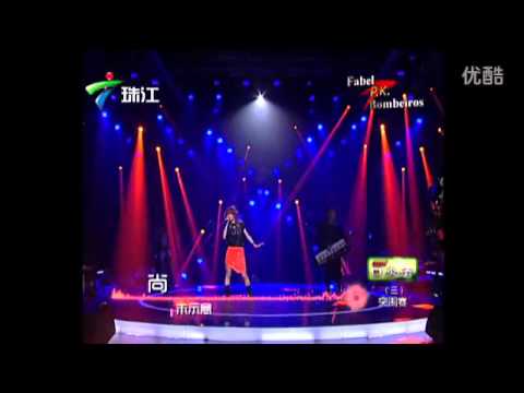 Fabel @ 麥王爭霸 20140913 未知