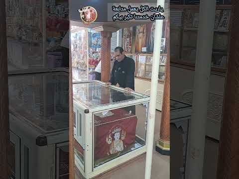 زياره مزار الأنبا ونس الاقصر