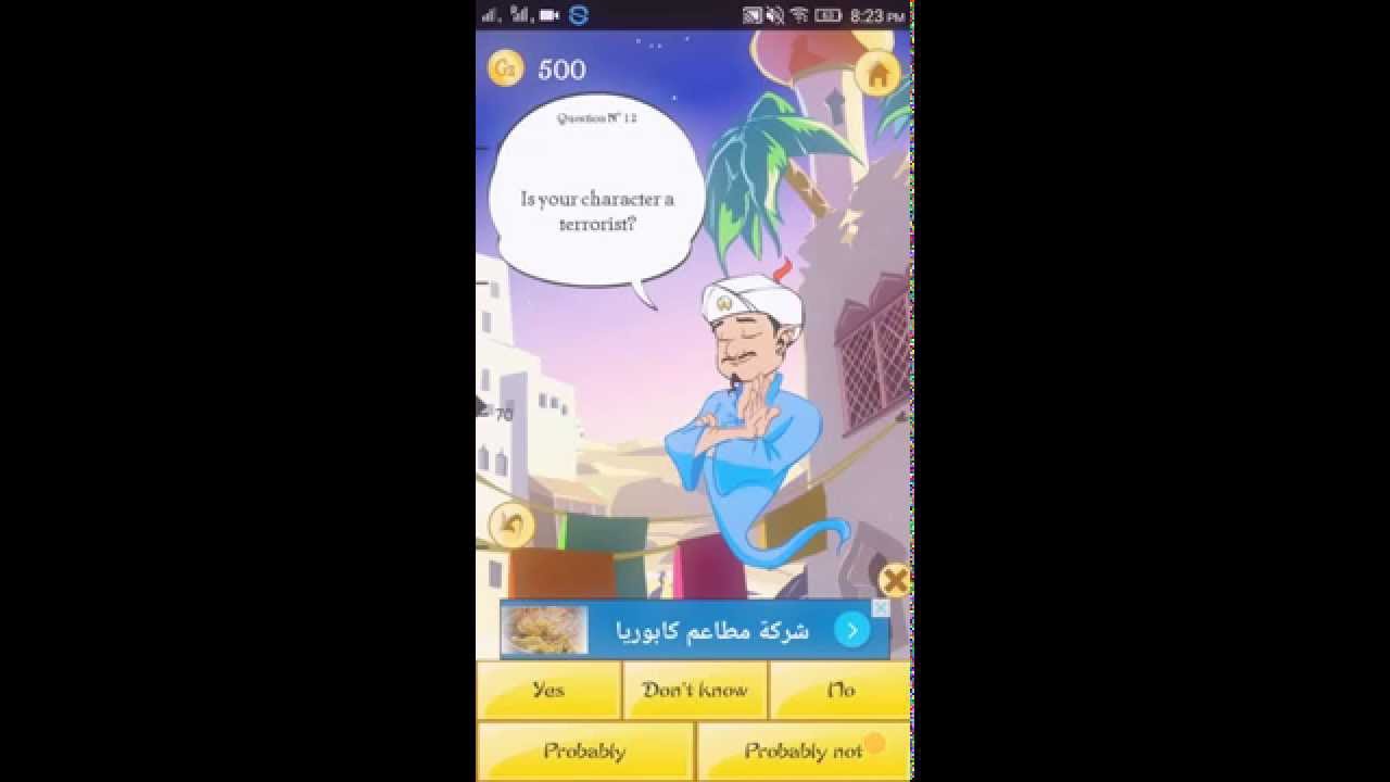 The Smartest genie in the WORLD!! (akinator)