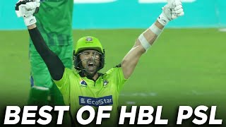 RE - Live | Lahore Qalandars vs Multan Sultans | PSL 2019 | Best of HBL PSL screenshot 5