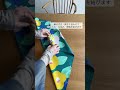 持ち歩きにお悩みの方、必見！「折りたたみ傘の包み方」#ふろしき#風呂敷