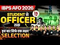 IBPS AFO 2026 | Student से Officer तक 🚀 | इस बार सिर्फ एक लक्ष्य – Selection! #AgricultureWallah