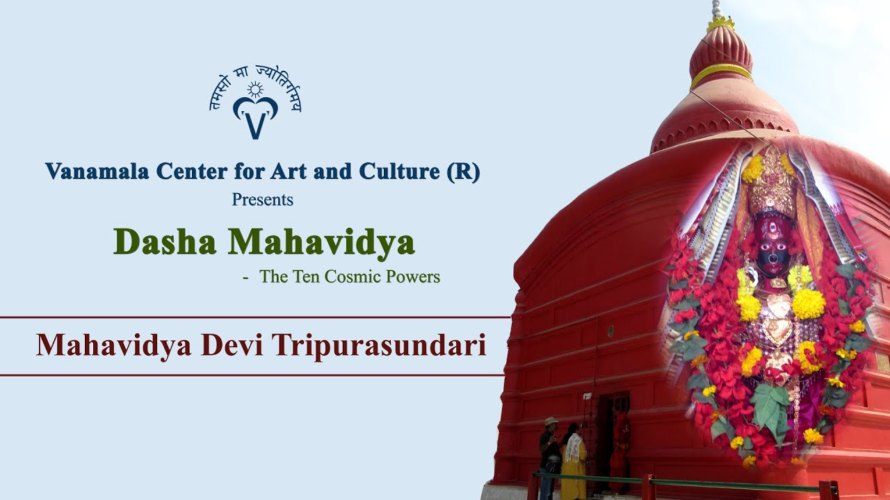 Episode 4 - Maa Tripurasundari - 3rd Mahavidya - English