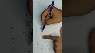ROUTH HURWUTZ CRITERIA (part 2) Unstable system