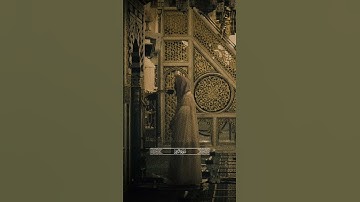 تلاوة بهية لسورة الزمر _بصوت القارئ احمد بن طالب