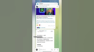 HyperOS 3 Feature: App Vault Update Released 🔥 #shortsbeta