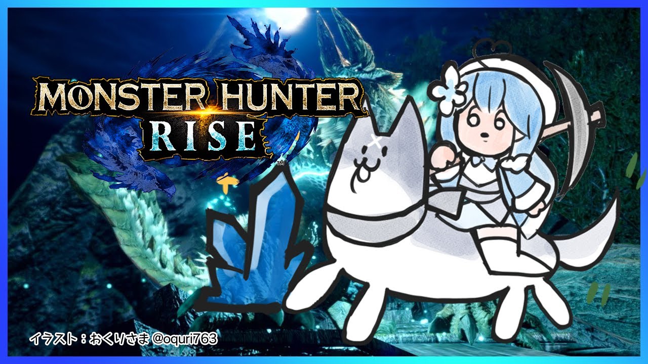 【モンスターハンターライズ】やるかぁ…闘技場！！【雪花ラミィ/ホロライブ】