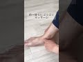 【むくみ解消】ゴリゴリ10回するだけ激痛マッサージ#浮腫 #むくみ解消