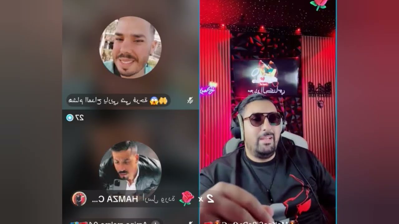 بث مباشر مع بدر المكناسى و هشام المدح على الموضوع ديال طالونى و ندى حاسي 😱