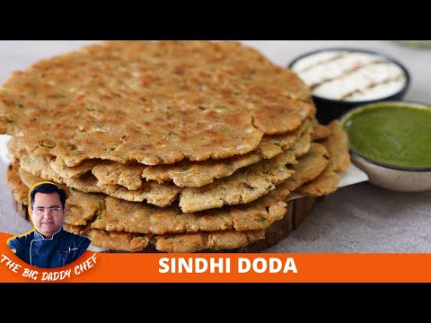 Simple & Easy Breakfast recipe| Sindhi Doda | सिंधी डोडा | Nashte me jhatpat banaye | Ajay Chopra