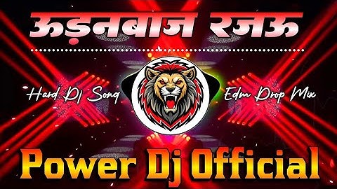 #EDM MIX उड़नबाज रजऊ | Chhane Chhane Badale Taharo Mijaj Rajau RDX EDM Drop Mix | Shilpi Raj Dj Remix
