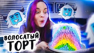 Заказала торт в Palette Dessert (feat. @sugarsvyat)