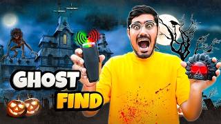 Testing Ghost Hunting Gadgets At Night   हालत ख़राब हो गई । DO NOT TRY