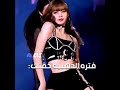 فديتهااا لسلوستي شوقا للين وبس لينو للين وبس ليسا للين وبس آيليسا آيليلز 