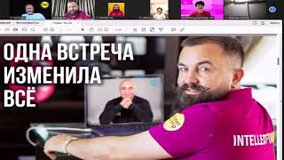 Super Jump Сила эмпатии: Новый взгляд на бизнес и помощь другим #бизнес #помощь #самоопределение